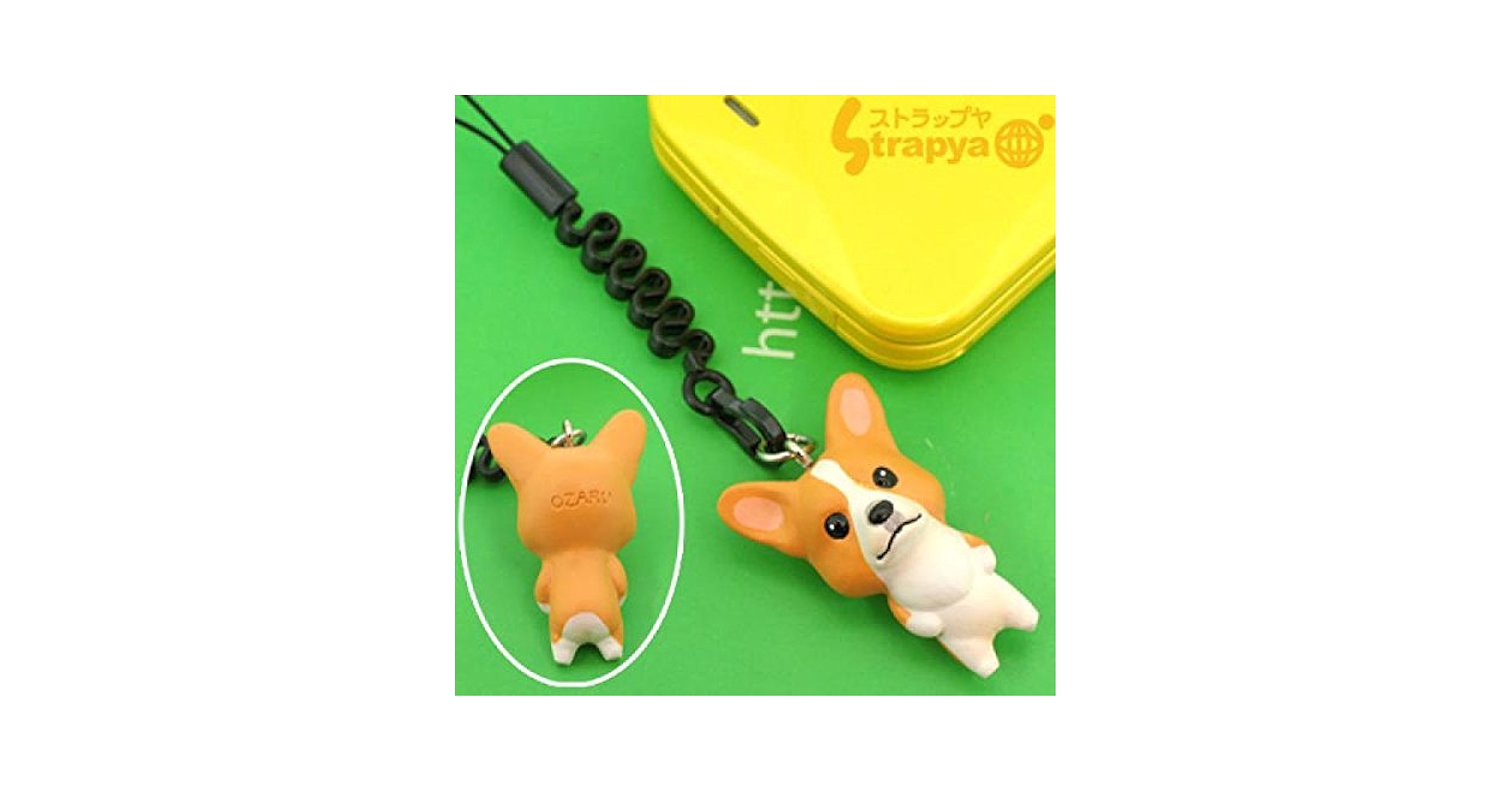 Amazon | StrapyaNext おなかポッコリ お犬様 携帯ストラップ